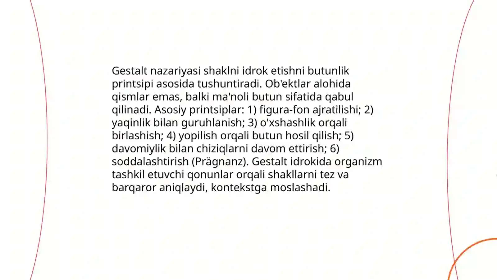 Sezgi borasidagi nazariyalar 4