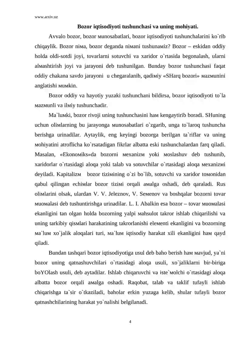 Bozor tushunchasi va uning vazifalari 4
