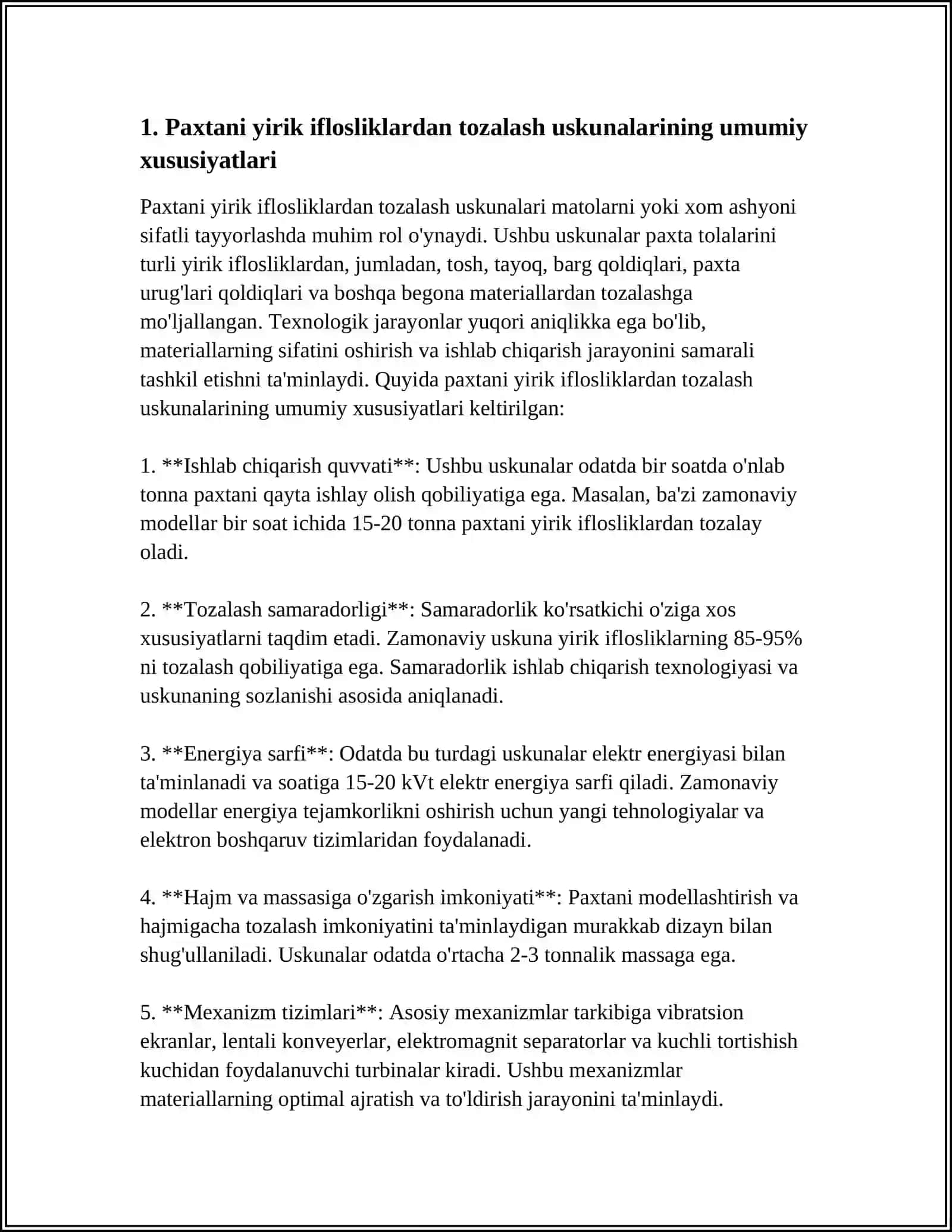 PAXTANI YIRIK IFLOSLIKLARDAN TOZALASH USKUNASI ARRACHALI BARABAN YUZASIGA PAXTA ILASHTIRUVCHI MOSLAMANI TAKOMILLASHTIRIB LOYIHALASH 4