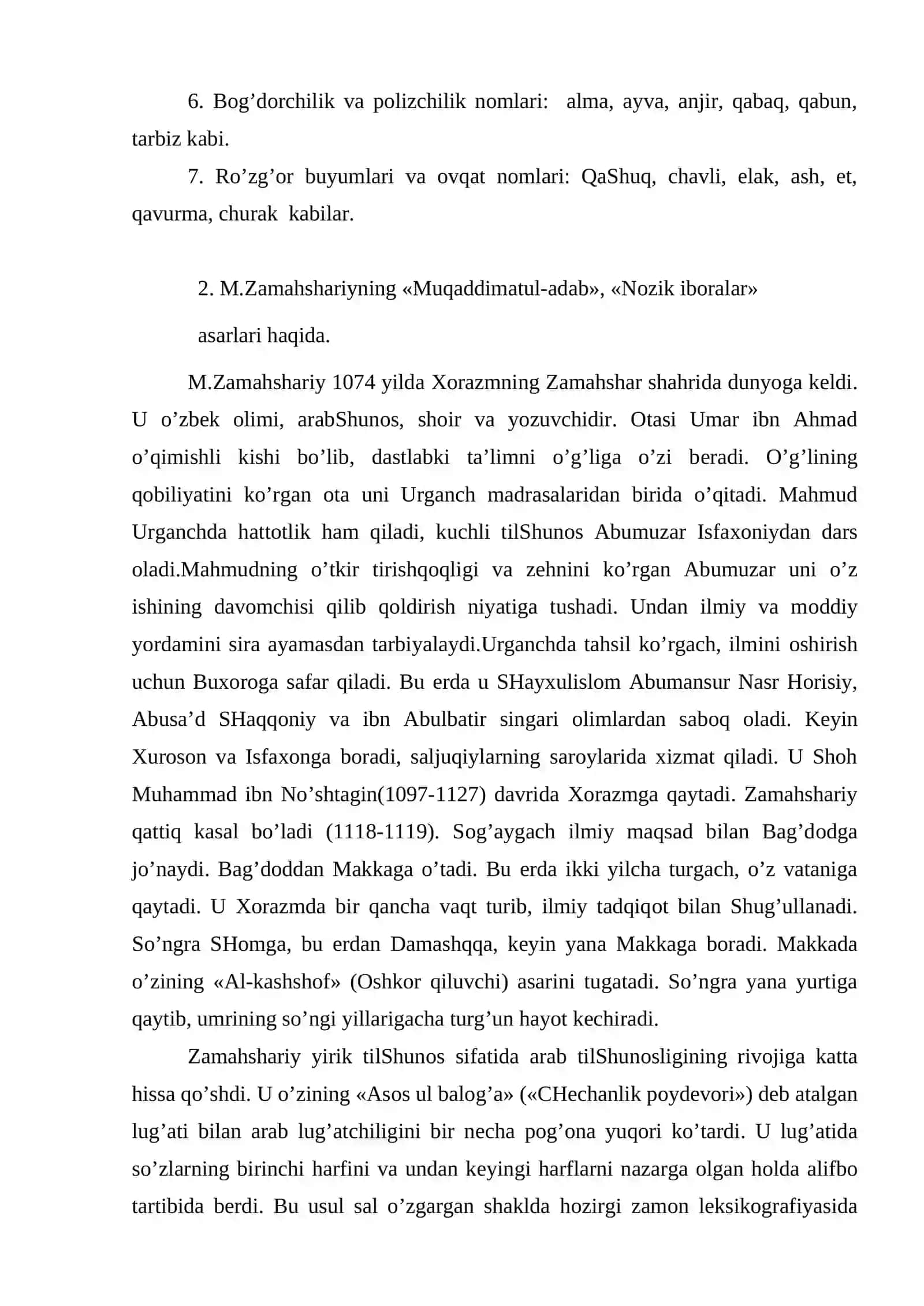 Muallifi nоma’lum asar, Mahmud Zamahshariy Abu Hayyon va ularning asarlari haqida 4