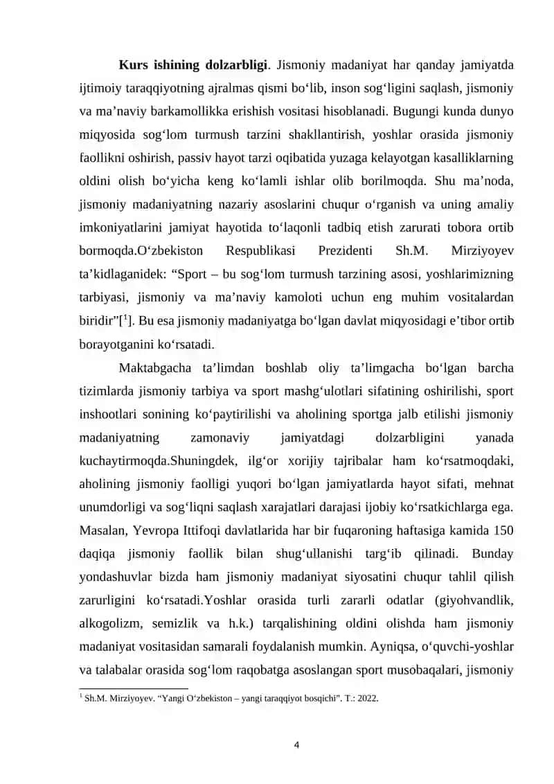 Sport o’yinlari va uni o’qitish metodikasi 4