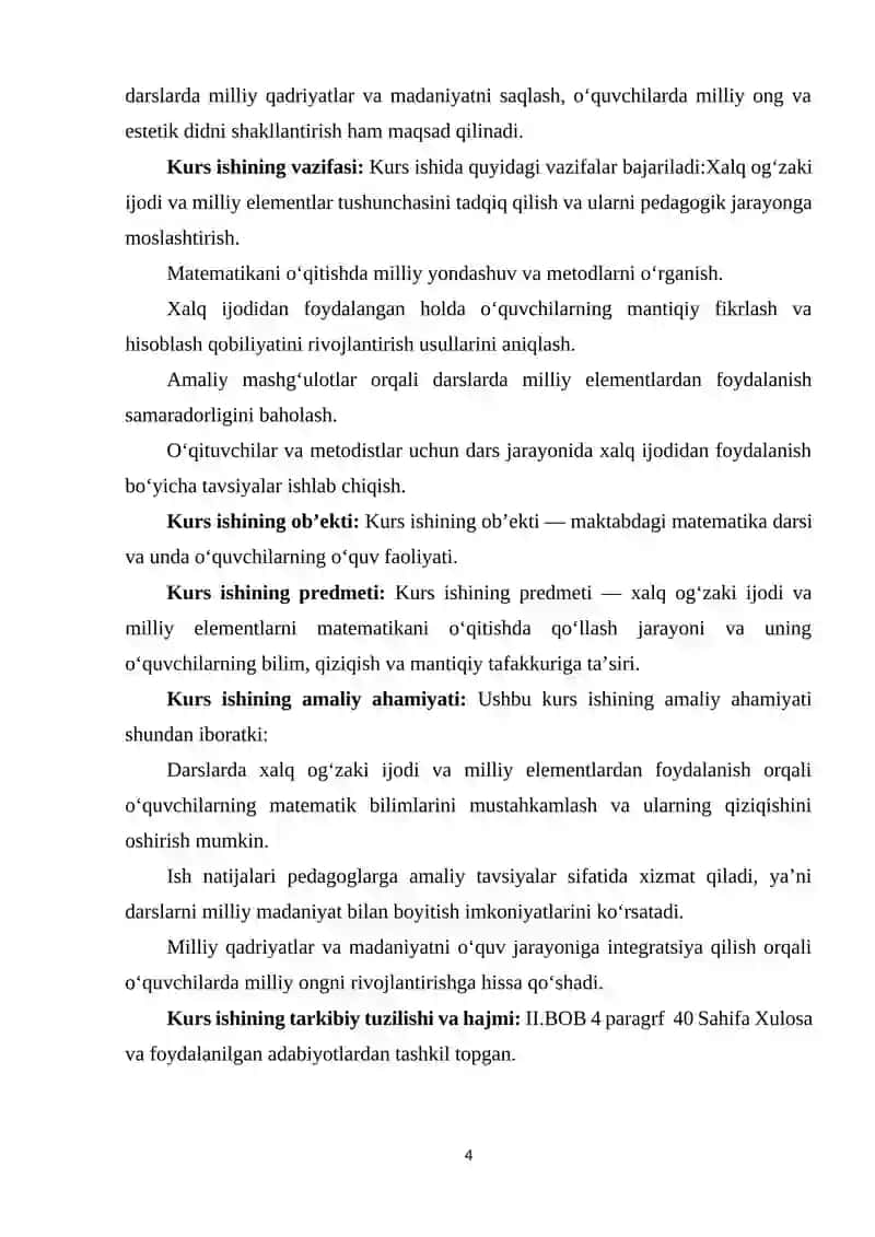 MATEMATIKANI O‘QITISHDA XALQ OG'ZAKI IJODI VA MILLIY ELEMENTLARDAN FOYDALANISH 4