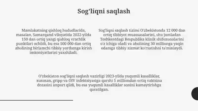 Boshsuyasizlar kenja tipi 4