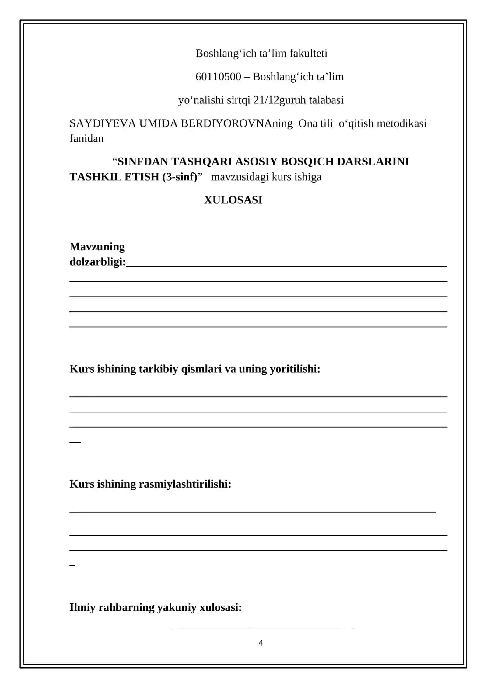 SINFDAN TASHQARI ASOSIY BOSQICH DARSLARINI TASHKIL ETISH (3-sinf) 4