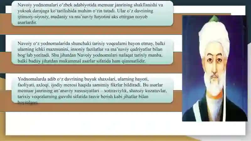 Navoiy yodnomalari – memuar janrining yuksak namunasi 4