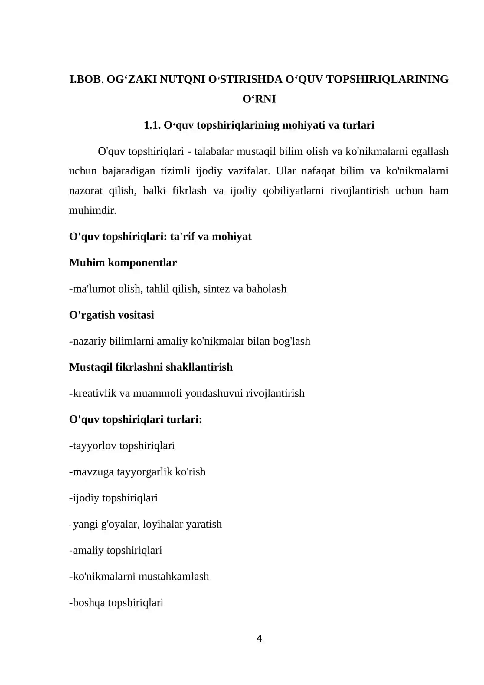 O‘quvchilarning og‘zaki va yozma nutqini o‘stirishda o‘quv topshiriqlarining ahamiyati 4