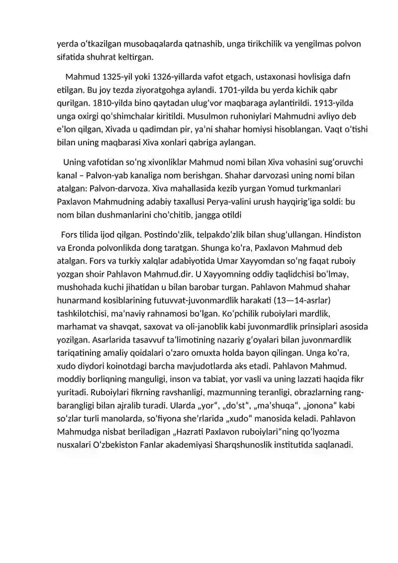 Pahlavon Mahmud uy muzeyi 4