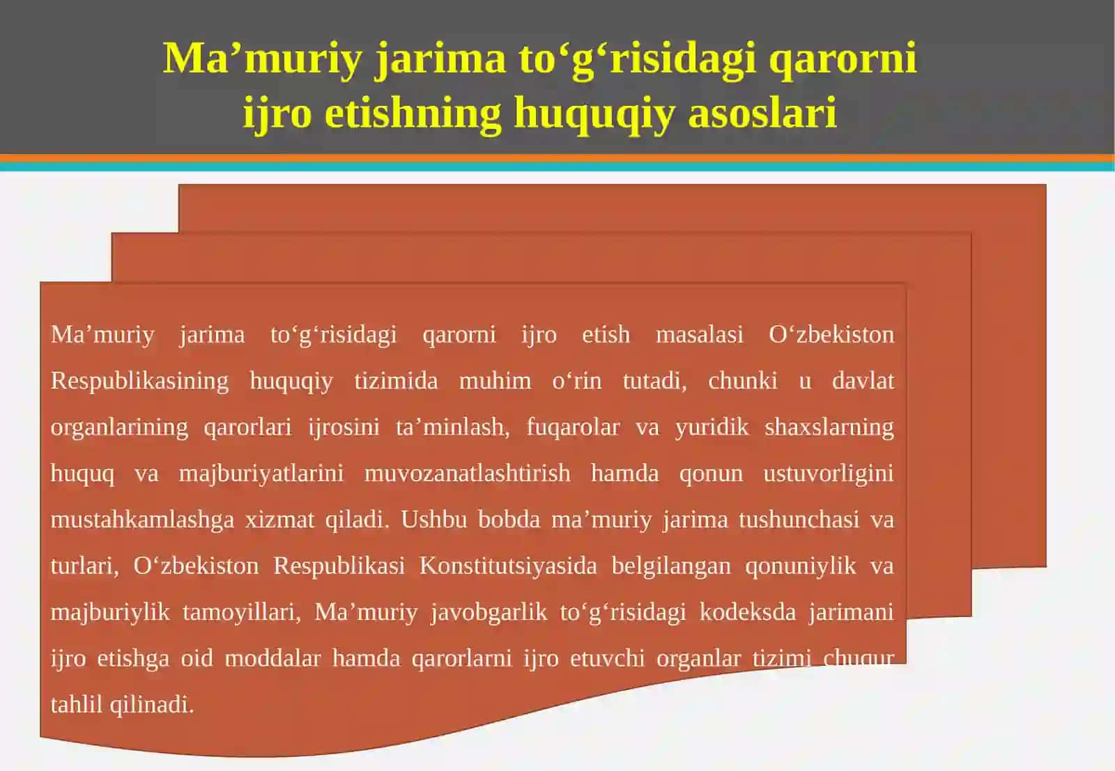 Ma’muriy jarima solish to’g’risidagi qarorni ijro etish bo’yicha ish yuritish 4