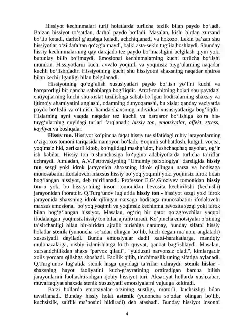 5-MA’RUZA. HISSIYOT. IRODA. MOTIVATSIYA 4