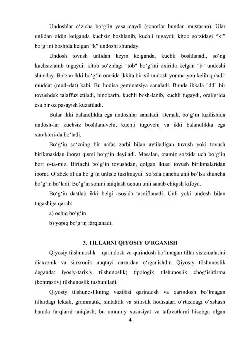 Bo‘g‘in va uning xossalarini arab va o‘zbek tillari orqali qiyosiy o‘rganish 4