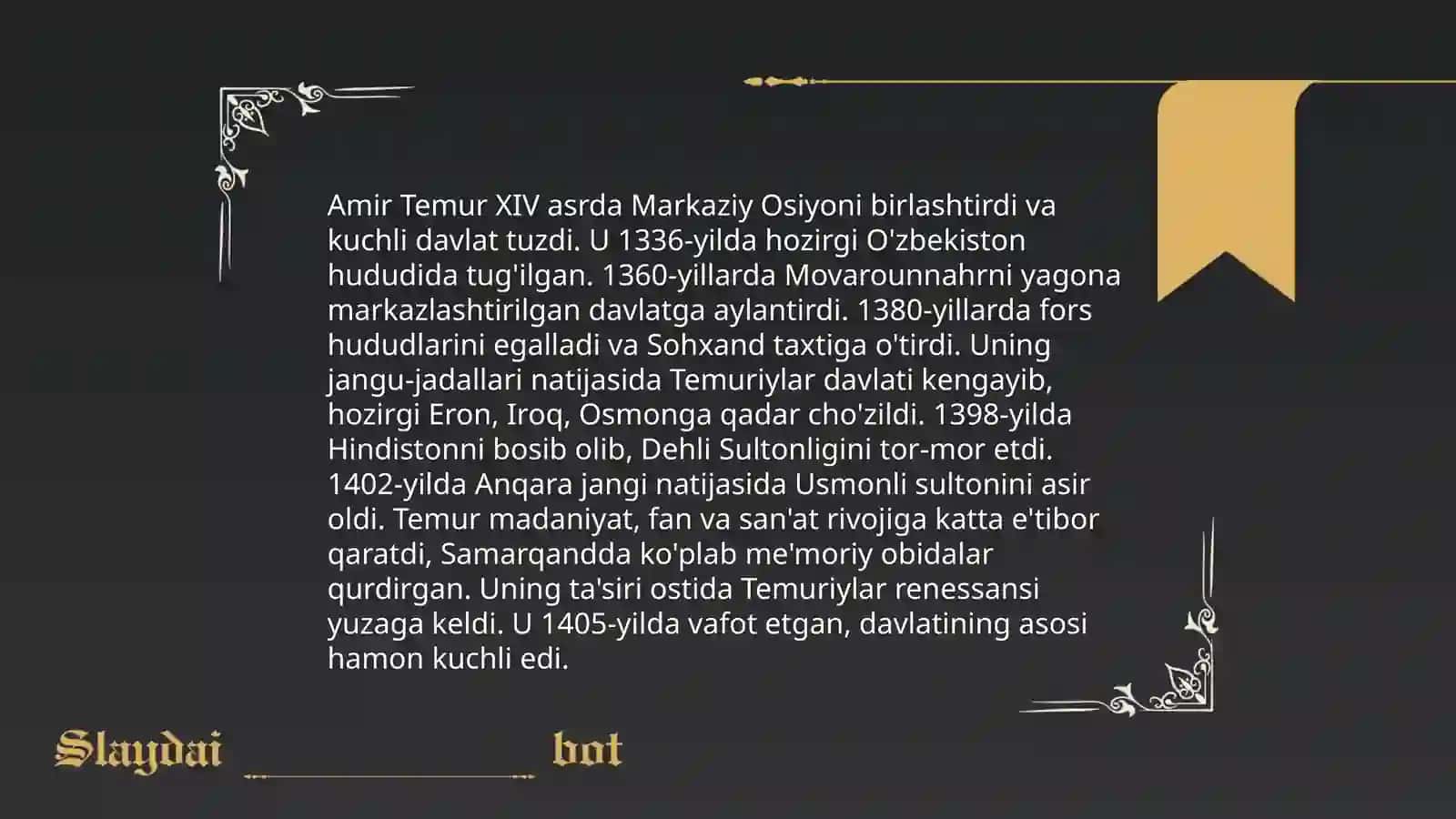 Registon maydonining tuzilishi 4