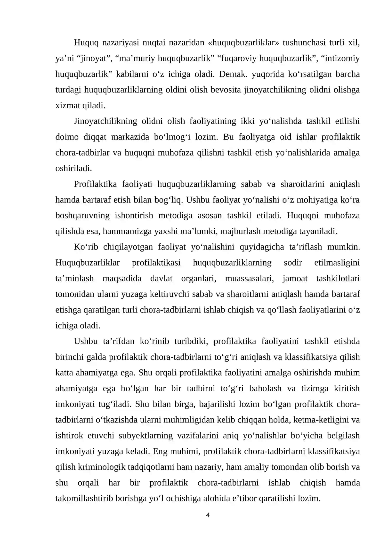 Monopolistik faoliyatni cheklash bo`yiha davlatning chora tadbirlari 4