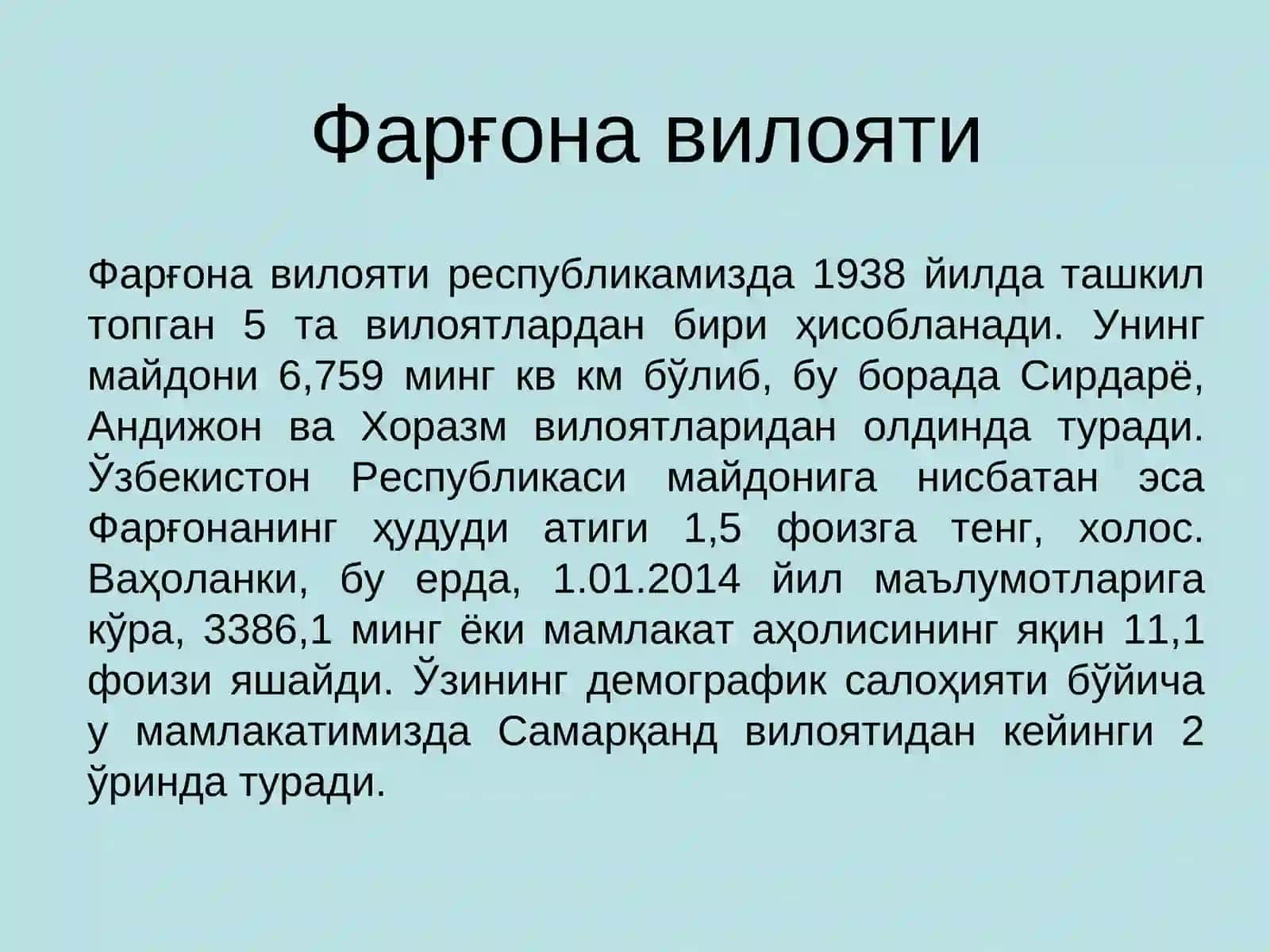 Farg’ona mintaqasi 4