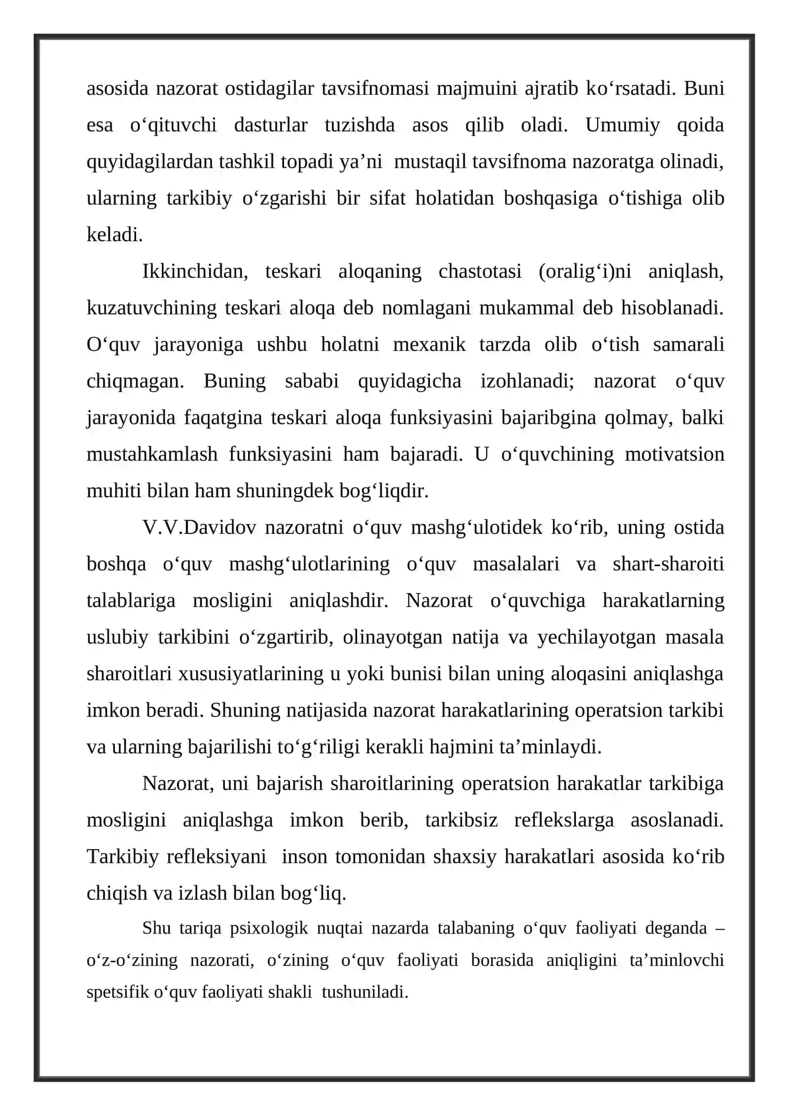 Pedagogik psixologiya tushunchasi 4