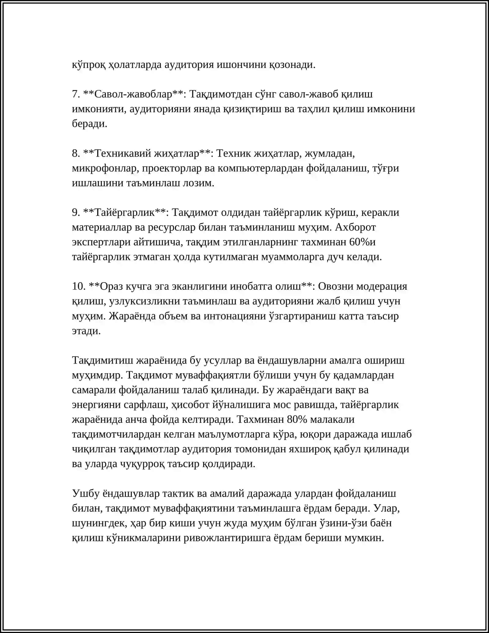 MUSTAQIL ISH Mavzu: ТАЪЛИМ СИФАТИ САМАРАДОРЛИГИ ВА ХАЛҚАРО БАҲОЛАШ ДАСТУРЛАРИ 4