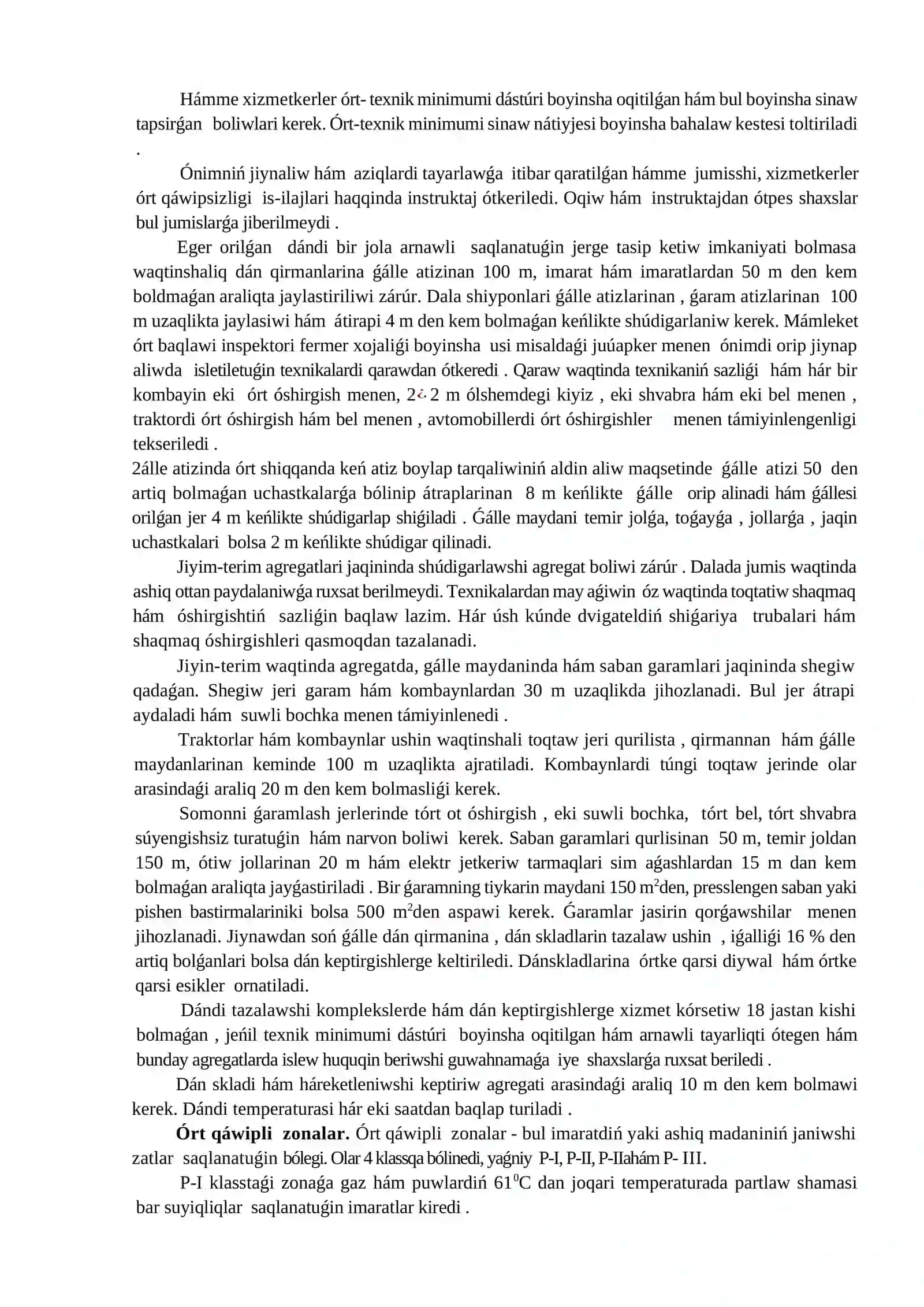 Órtten qorǵanıwdıń zamanaǵoy texnikalıq quralları 4