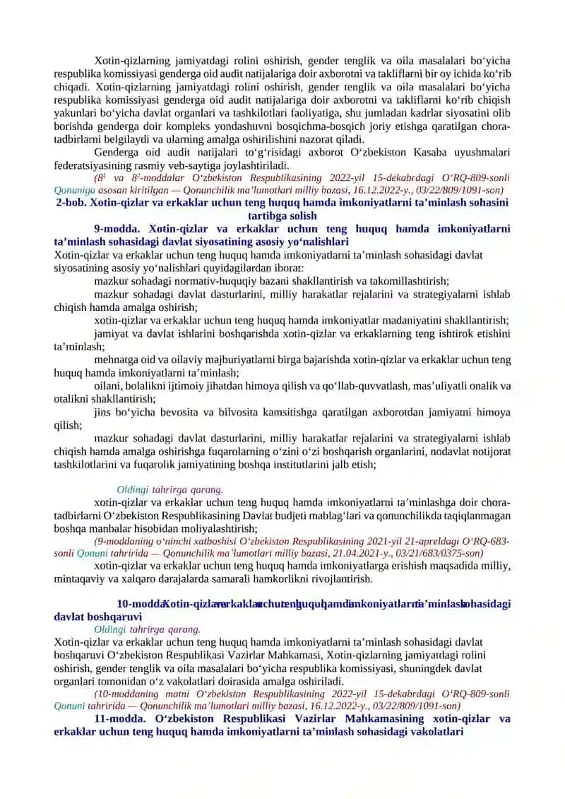 XOTIN-QIZLAR VA ERKAKLAR UCHUN TENG HUQUQ HAMDA IMKONIYATLAR KAFOLATLARI TO‘G‘RISIDA 4