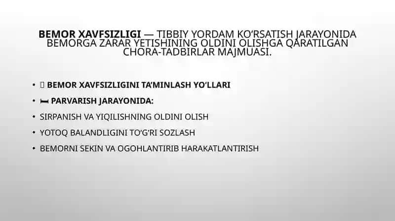 Tana biomexanikasi, bemorni o'rnidagi holatlar 4