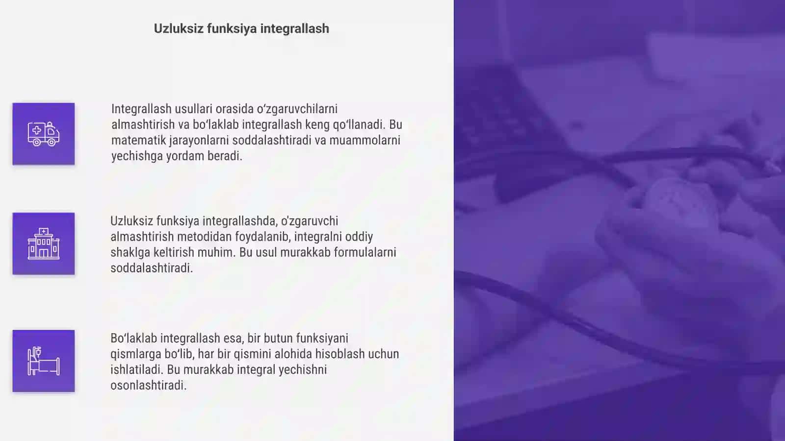 Integrallash usullari 4