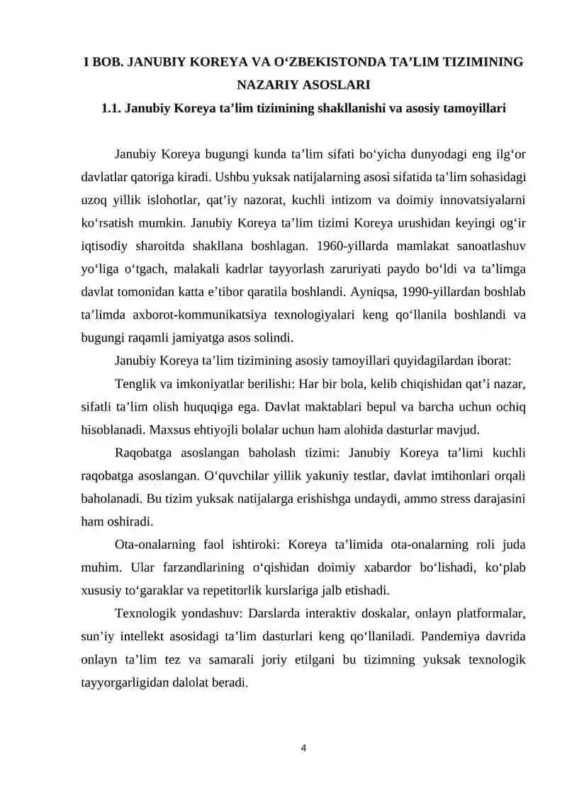 "Janubiy Koreya va Oʻzbekiston taʼlim tizimini qiyosiy oʻrganish" kurs ishi 4