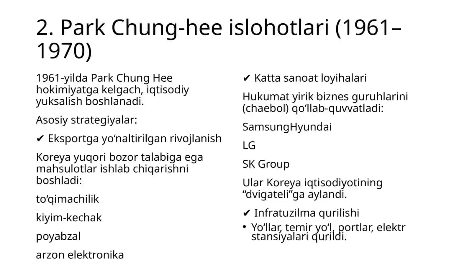 Janubiy Koreyaning iqtisodiy rivojlanishi 4