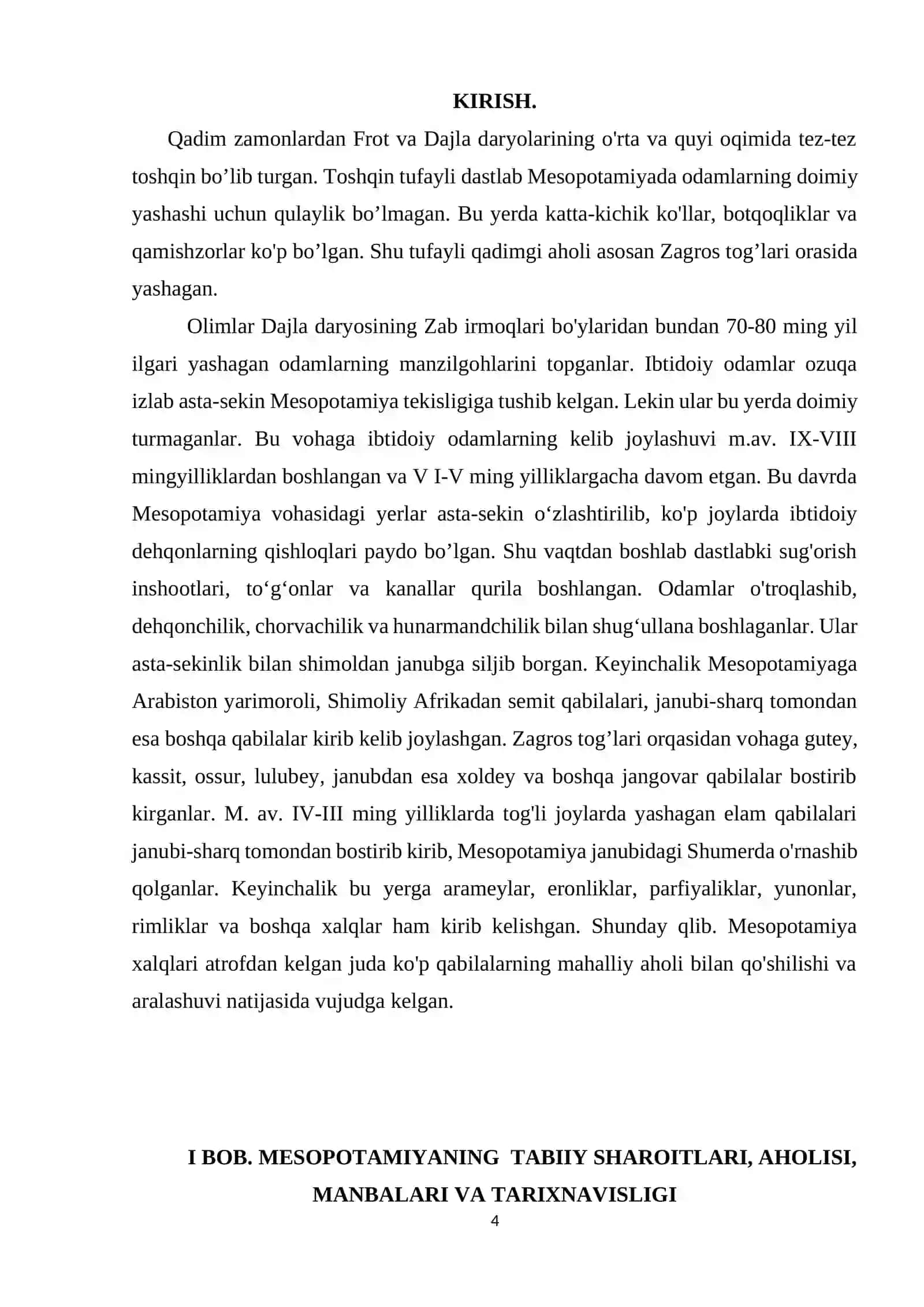 Mesopotamiyaning eneolit va bronza davri arxeologiyasi 4