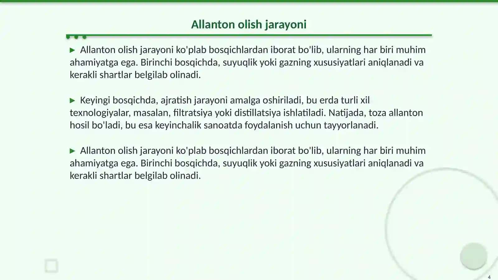 Allanton olish texnologiyasi 4