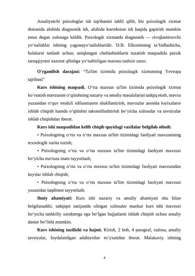 Ta'lim muassasasida psixolog faoliyatining o’rni va ahamiyati 4