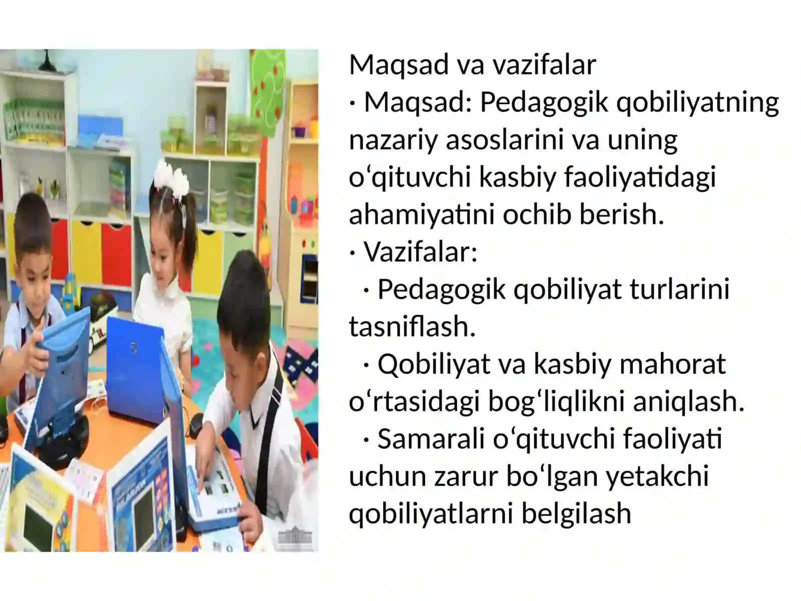 Pedagogik qobiliyat va uning o`qituvchi faoliyatidagi o`rni 4