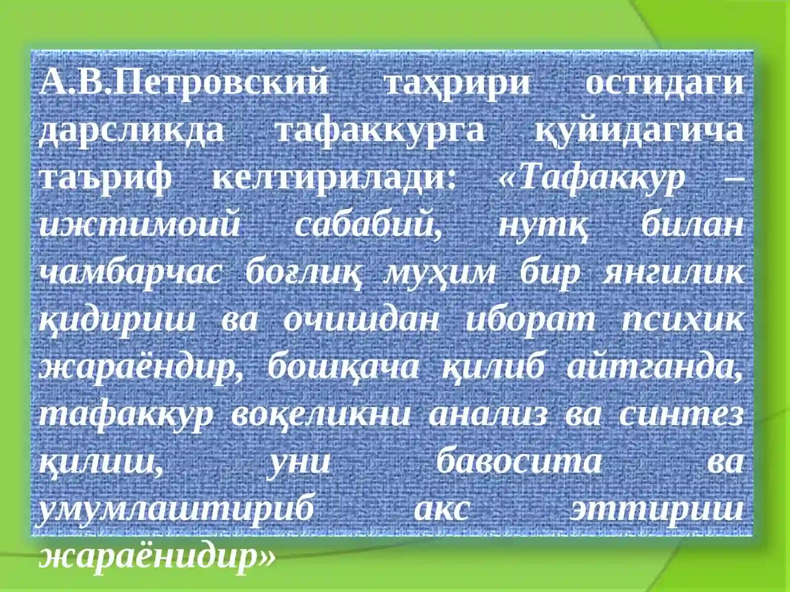Faoliyat va motivatsiya 4