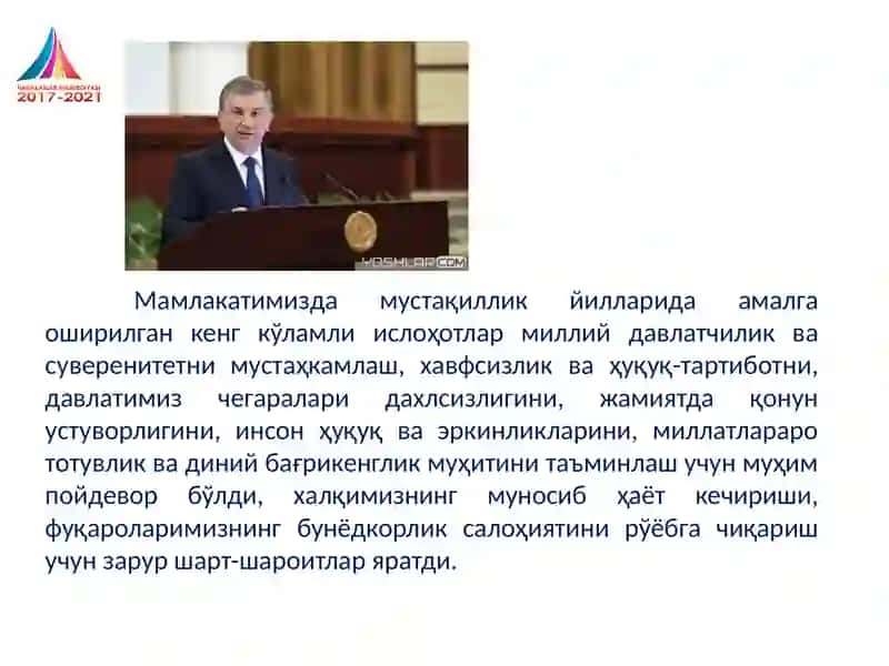 O‘zbekistonning ENG YANGI TARIXI 4