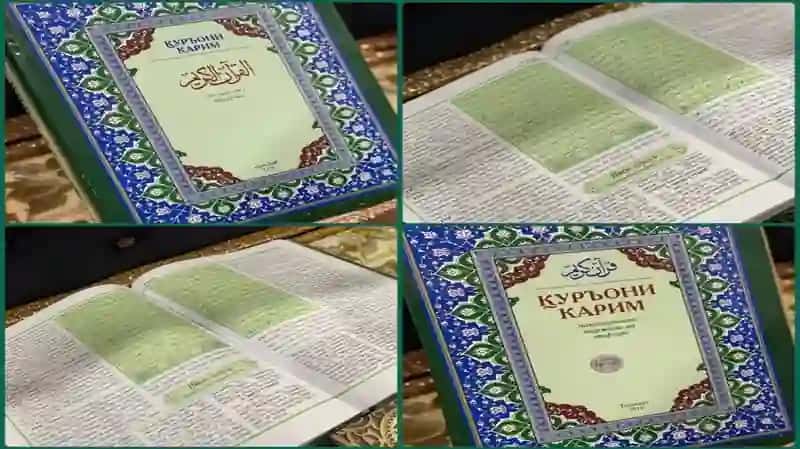 Mustaqillik yillarida Qur’onning o‘zbek tiliga tarjima qilinishi va tafsirlari 4