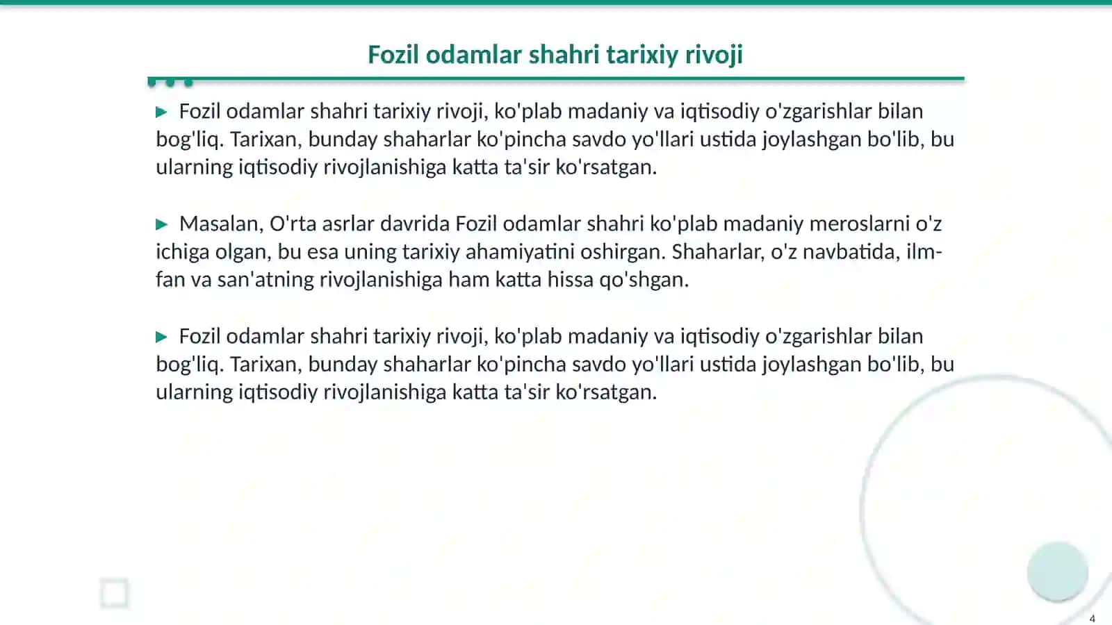 Fozil odamlar shahri 4