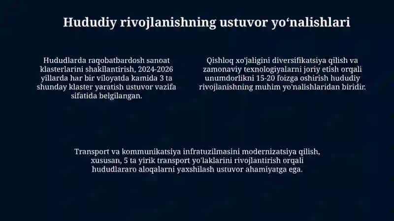 Hududlarni iqtisodiy rivojlantirish bo‘yicha davlat siyosati 4