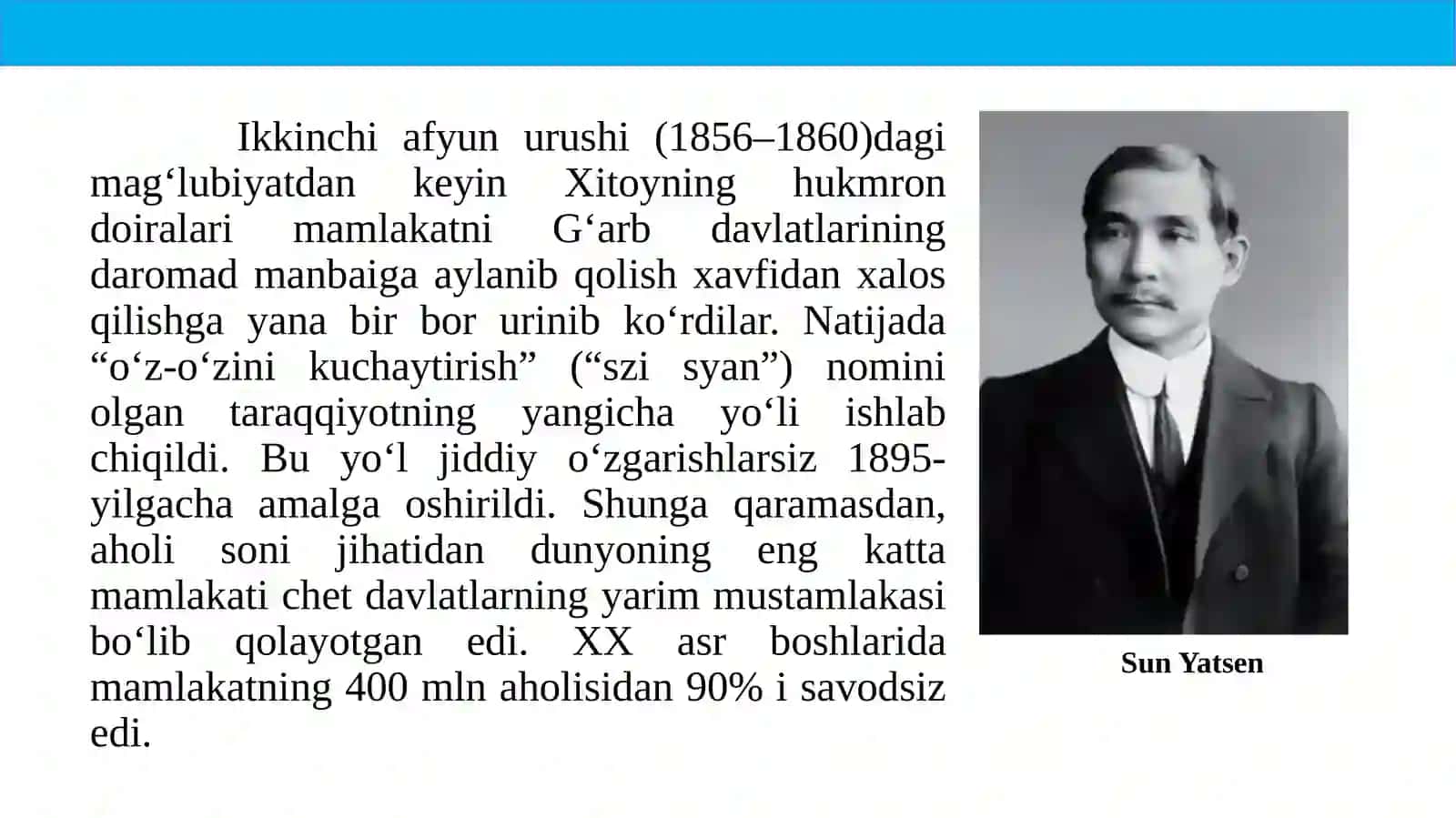 Yaponiya, Xitoy va Hindiston: Islohotlarning Osiyo chayoʻli 4