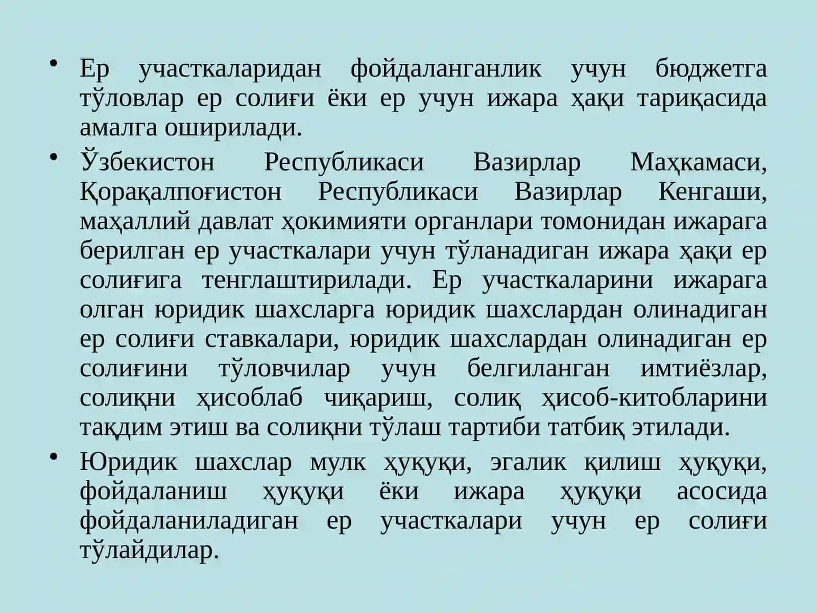 Юридик ва жисМоний шахслардан олинадиган ер солиғи 4