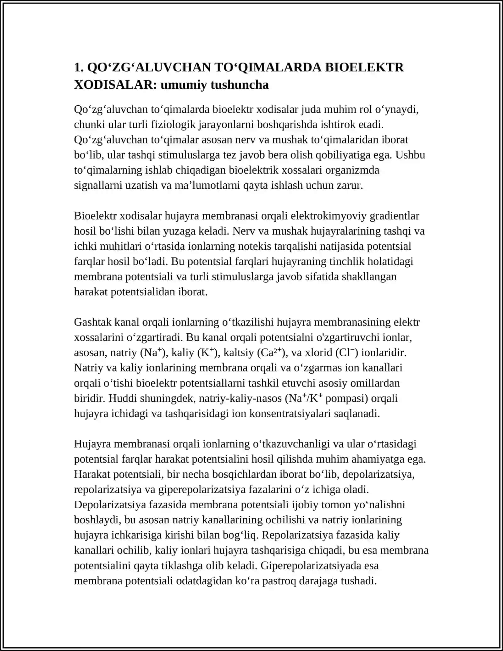 QO’ZG’ALUVCHAN TO’QIMALAR FIZIOLOGIYASI 4