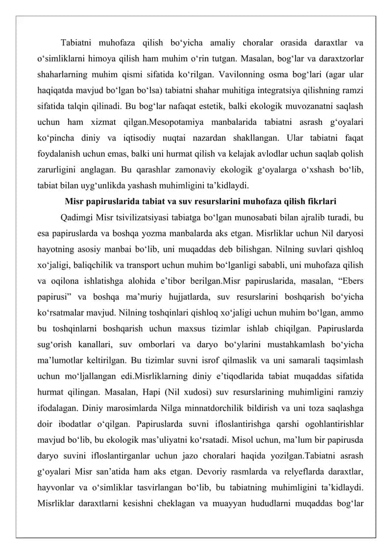 Qadimgi yozma manbalarda atrof-muhitni asrab-avaylashga da’vat. 4