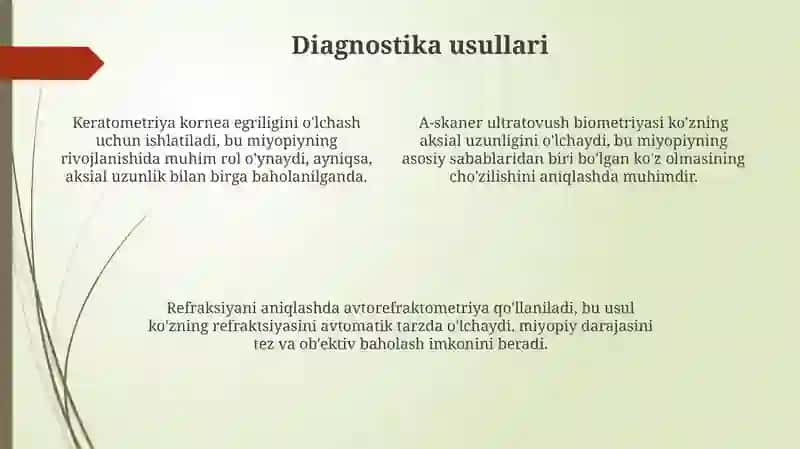 Rivojlanib boruvchi miopiyada koʻrishning pasayishi 4