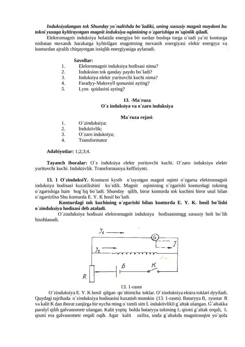 11. 3 Magnit maydon induksiyasining sirkulyatsiyasi. 11. 4 Magnit sing`diruvchanlik. 12-Ma`ruza Elektromagnit induksiya hodisasi. Induksiya elektr yurituvchi kuchi 4