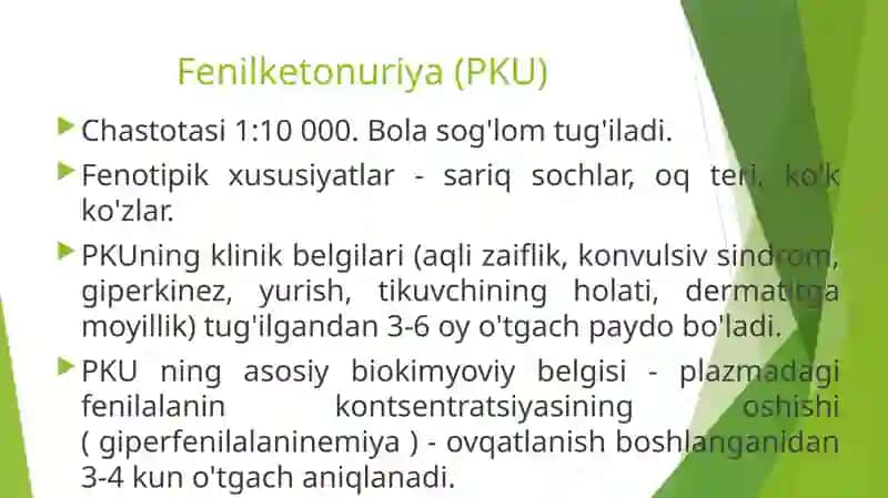 Alohida aminokislotalar almashinuvi va nasliy buzilishlari 4