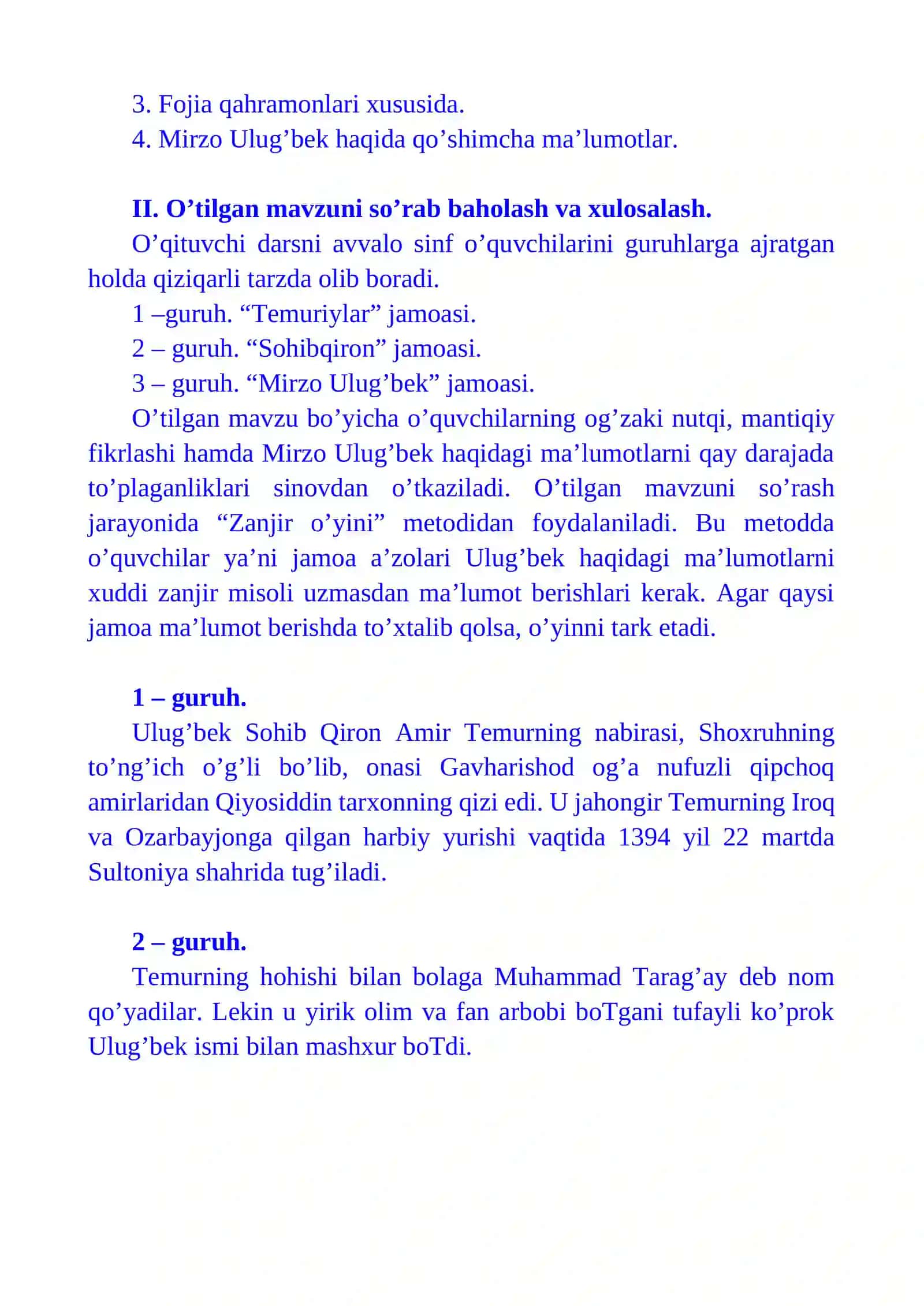 Bilimlar bellashuvi 4