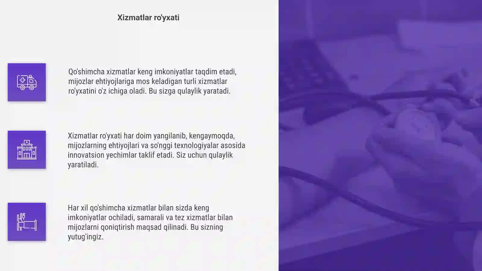 Qo'shimcha xizmatlar 4