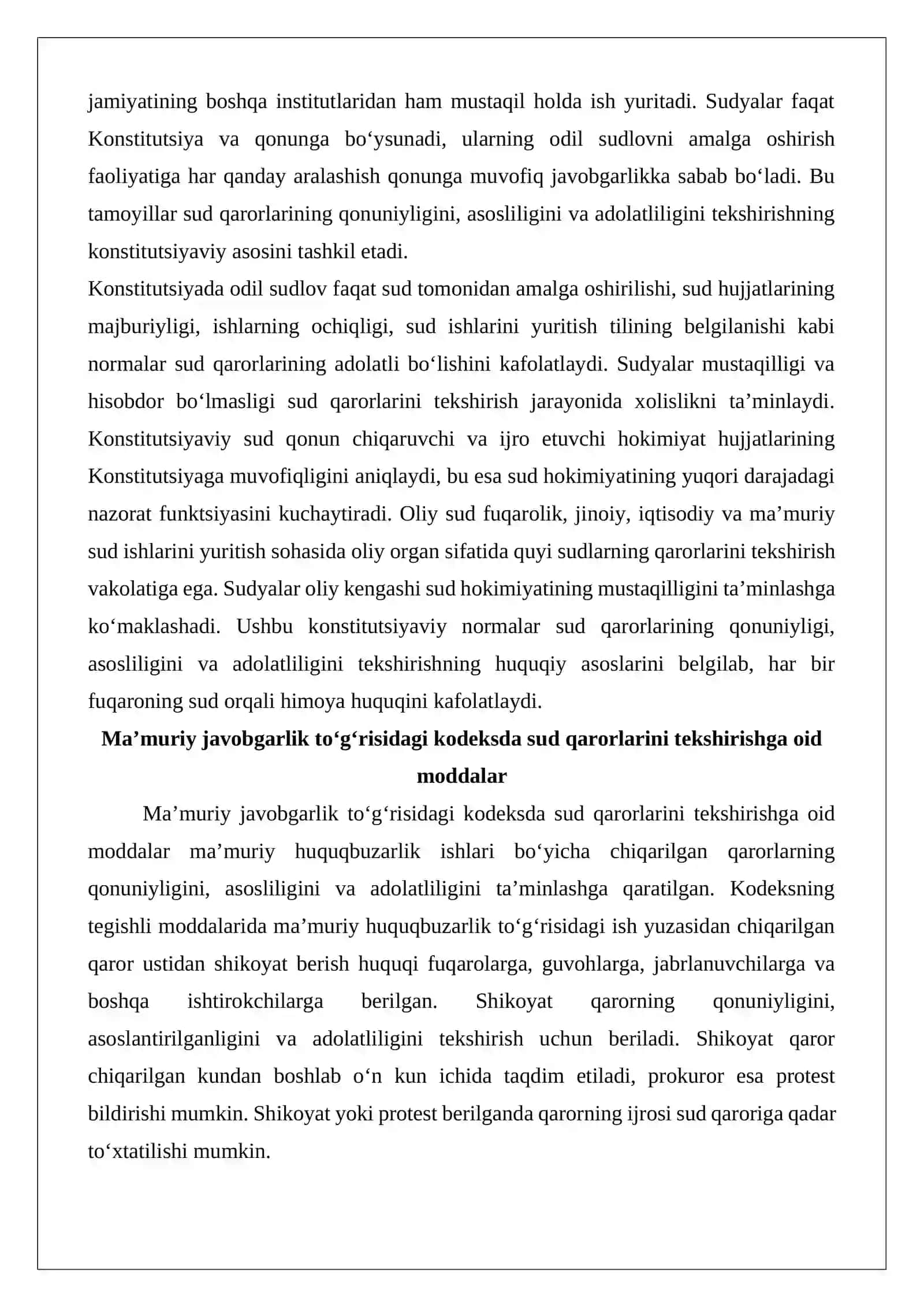 Sudning ma’muriy huquqbuzarlik to’g’risidagi ish yuzasidan qarorining qonuniyligi, asosliligi va adolatliligini tekshirish 4