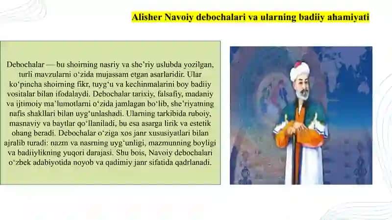 Alisher Navoiy debochalarining poetikasi SLAYD 4