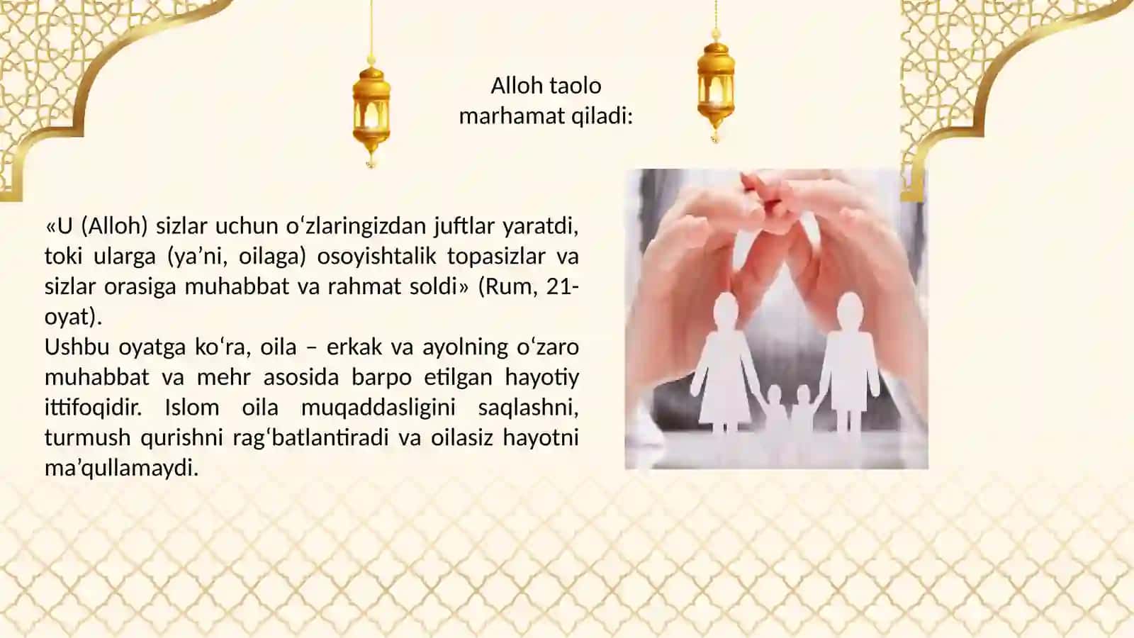 ISLOM HUQUQSHUNOSLIGIDA OILA TUSHUNCHASI 4