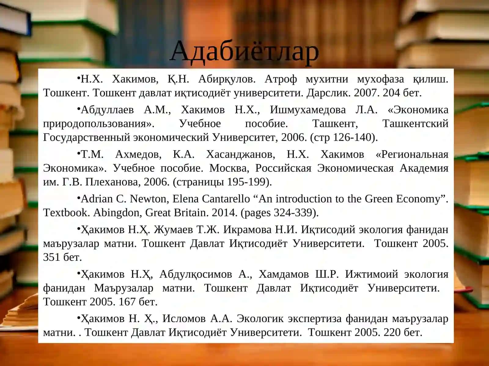 «Тоза иқтисодиёт ва экология» фани бўйича тақдимот 4