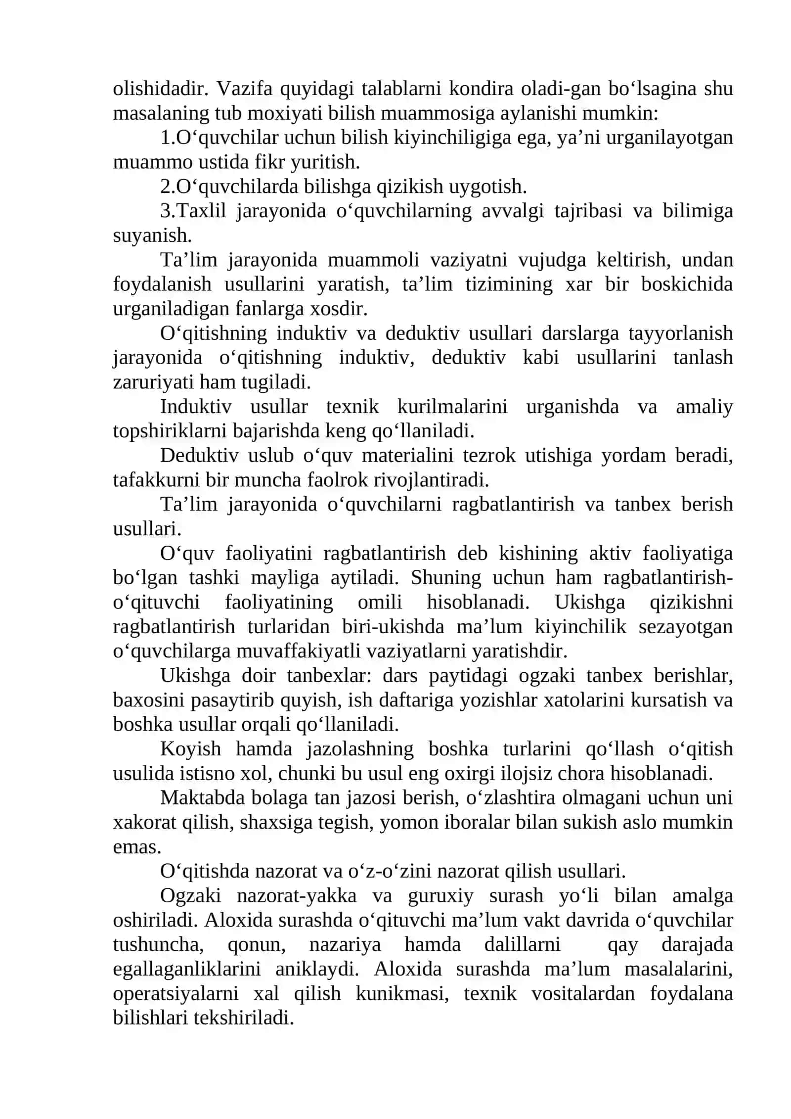 Ta’lim jarayonida. Ta’lim usullaridan foydalanish 4