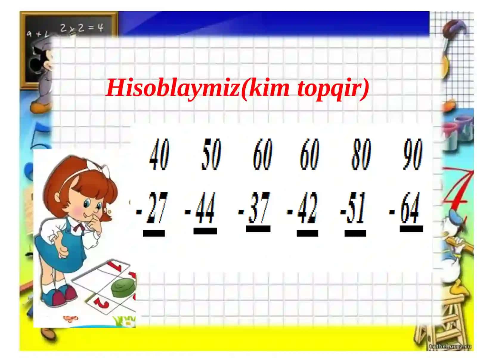 100 ichida sonlarni xonadan oʻtib ayirish usullari 4