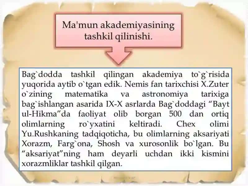Ахмад ал-Марвазийнинг Багдод илмий мактаби 4